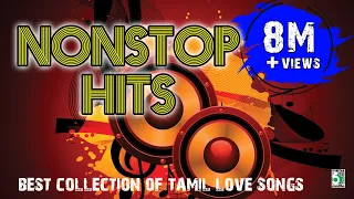 Best Collection Of Love Songs | Non Stop Hit | Audio Jukebox