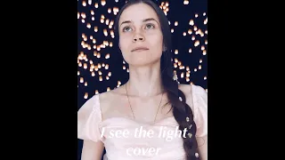 "I See the Light" cover by me, Tangled (Рапунцель "Я вижу свет" кавер)