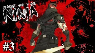 Mark of the ninja (Remastered) - прохождение на русском #3