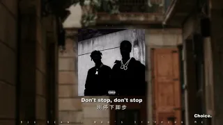 【歌詞翻譯】Big Sean - Whos Stopping Me