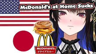 Nerissa honest opinion about original McDonald's in America compared to  Japan and Austria『Hololive』