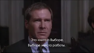 Буктрейлер Джон Гришэм "Адвокат"