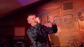 YARUS - Лирика спальных блоков (Boombap Masterz live)