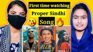 Indian Reaction on Allay (munja mar wara) song/Ali Zafar Urooj Fatima Abid Brohi/proper sindhi song