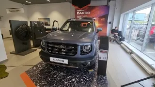 Haval Dargo- презентация