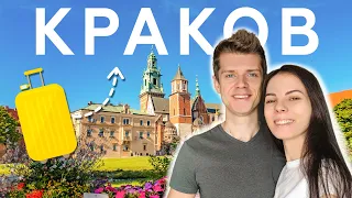 Moved to KRAKOV! First adventures, best apartment and prices. Life in Poland