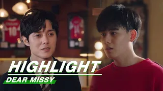 Highlight: Chu Ying and Shi Guang Meet Again | Dear Missy | 了不起的女孩 | iQIYI