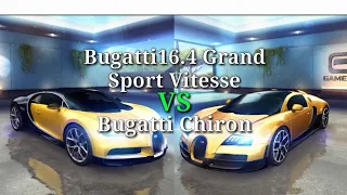 Bugatti Veyron VS Bugatti Chiron