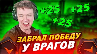 ⚡КАК РАЧЕЛ ВЫРВАЛ ПОБЕДУ ИЗ РУК ПРОТИВНИКОВ! (CS:GO) #insilio #rachel #рачел #csgo