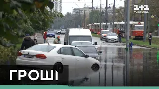 Чому будь-яка злива перетворює великі міста України на водоспади