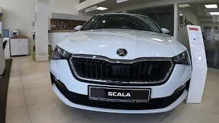 Skoda Scala. Он вам не Rapid