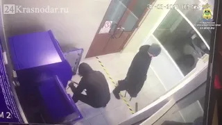 Взломали банкомат на улице Тургенева