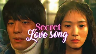 Gyeok Chan & Bun ok | SECRET LOVE SONG • #snowdrop