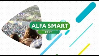 Запрошуємо на ALFA SMART FEST!