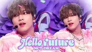 NCT DREAM 엔시티드림 | Hello Future 교차편집 Stage mix.