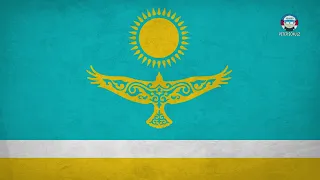 Kazakhstan Anthem (Borat Version)