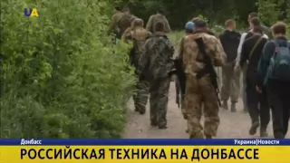 Очередная колонна военной техники из России на Донбассе