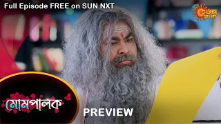 Mompalok - Preview | 19 August 2021 | Full Ep FREE on SUN NXT | Sun Bangla Serial