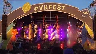 VK FEST 2017. 4K. Второй день. 16.07.17. Radodar TV