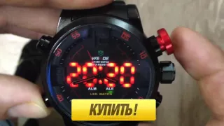 Часы Weide Sport Watch обзор. Скидка к 2016 году!