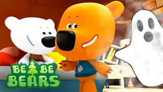 Be Be Bears 🐻🐨 Haunted House 😱 🎃 Halloween Collection 💙 Moolt Kids Toons Happy Bear