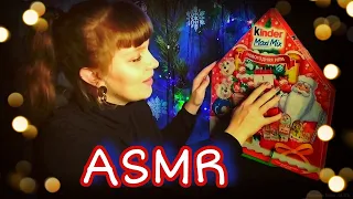 АСМР 🤫 Адвент-календарь Kinder🍬Распаковка, тихая речь, таппинг✨ASMR Unboxing, soft spoken, tapping❄️