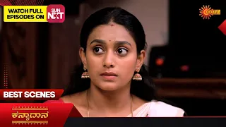 Kanyaadaana - Best Scenes | Full EP free on SUN NXT |  03 June 2023 | Kannada Serial | Udaya TV