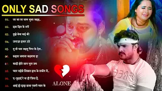 #Viral | Pawan Singh 💔 Sad Breakup Bewafaii 😔 Hindi Song 2023