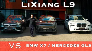 Сравниваем Lixiang L9, Bmw x7 и Mercedes GLS