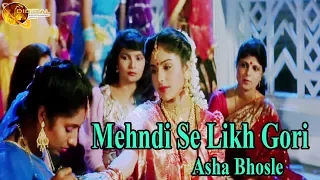 Mehndi Se Likh Gori | Singer Asha Bhosle | HD Video Song