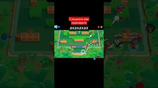 анскилы сидите с 10 рангом #нави #клоуны #позор #brawlstar