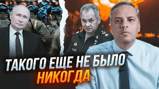 🔥МИЛОВ: Кремль вынужден ЗАТОРМОЗИТЬ мобилизацию - известна причина! Топливный кризис начнется уже...