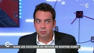 Le Décodeur - C à vous - 20/10/2014