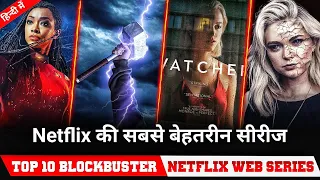 Top 10 Blockbuster Netflix Hindi dubbed Web series | Best Netflix 2023 series in hindi