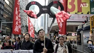 Гонконгцы протестуют против поправок в закон об экстрадиции
