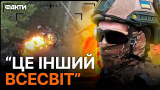 КРЕМІННА з FPV-ДРОНАМИ! СЕКРЕТИ ведення вогневих операцій від НГУ @NGU