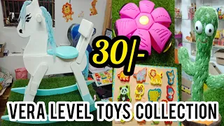 30 ரூபாய் முதல் Trending wooden toys collection,Home Decor Items, Educational Toys/Rio Shopping Zone