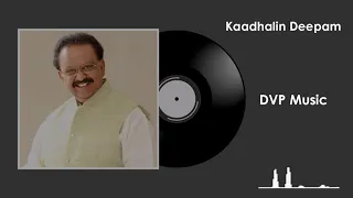 Kaadhalin Deepam - Whatsapp Status Video - Tamil Retro Romance