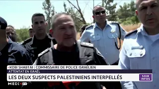 Attentat en Israël: les deux suspects palestiniens interpellés
