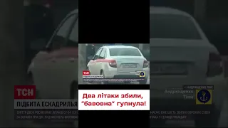 🛬❌ Ворожий літакопад, врожай "бавовни" та вибухи на Кримському мосту!