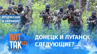 "Начав контрнаступление на юге, Украина уже не остановится": Рефат Чубаров