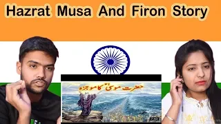 Hindu reaction on Hazrat Musa and Firon Story in urdu | Swaggy d