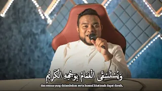 SELAWAT TAFRIJIYAH (SELAWAT MELENYAPKAN KESULITAN & MASALAH HIDUP)