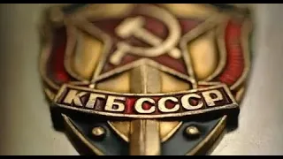 Нелегальная разведка управление "С" КГБ 2 серия (hd) Совершенно Секретно