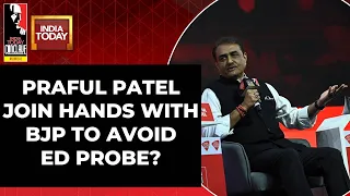 'NCP Asked Uddhav To Share Chief Minister Post, He Kept Mum': Praful Patel Reveals #conclavemumbai23