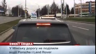 Біля Санкт-Петербургу водій BMW розбив машину