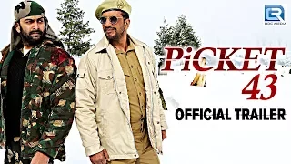 PICKET 43 - OFFICIAL TRAILER | Major Ravi, Javed Jaffrey, Prithviraj Sukumaran | Hindi Dubbed Movie