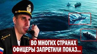 ОФИЦЕРЫ ЗАПРЕТИЛИ ПОКАЗЫВАТЬ ЭТО ВО МНОГИХ СТРАНАХ!!!