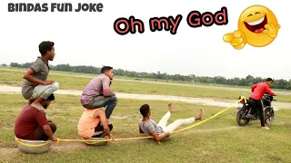 Bindas Fun Joke | New Comedy Continue Funny video | try to not laugh challeng
