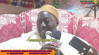 WAKHTANE SERIGNE GANNA MESSERE EDITION 2020 A MBAROM DIOP AK BOROM LOUGA TV  PARTIE 1